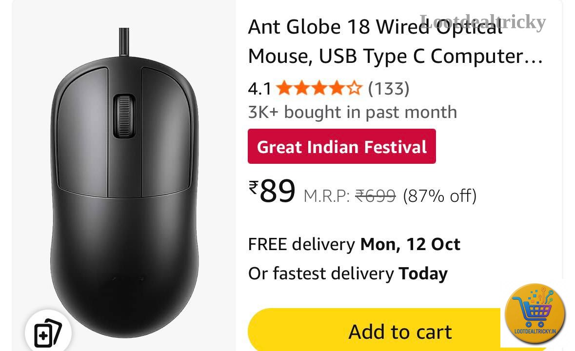Wired Mouse Starts | Loot Lo