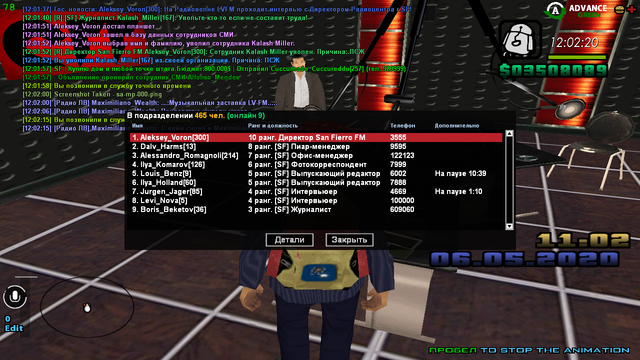 sa-mp-001.png