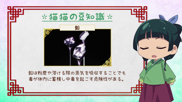 4566ebd48f75.png