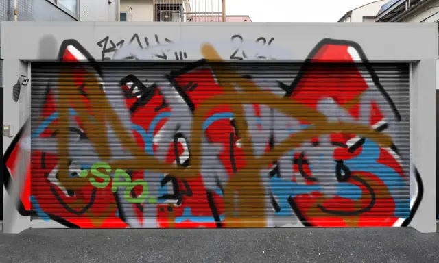 Graffiti artwork by SOLAR
