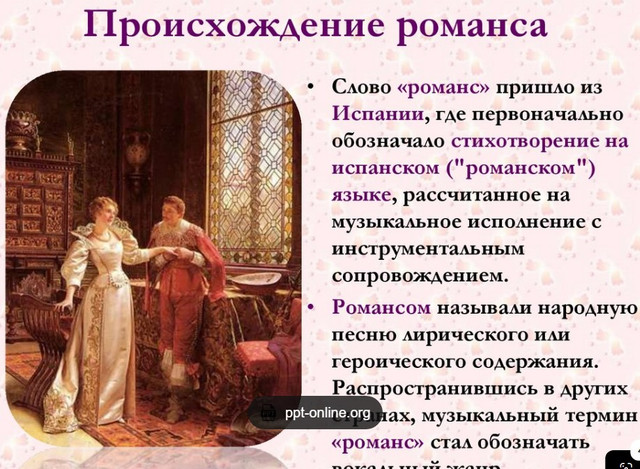 Screenshot 4.jpg