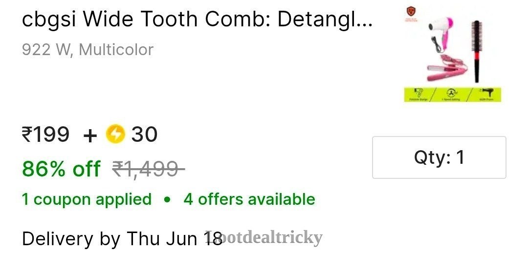 Combo Loot Grabfast – Excellent Saving Offer @ ₹199 Combo Loot Grabfast – Excellent Saving Offer @ ₹199