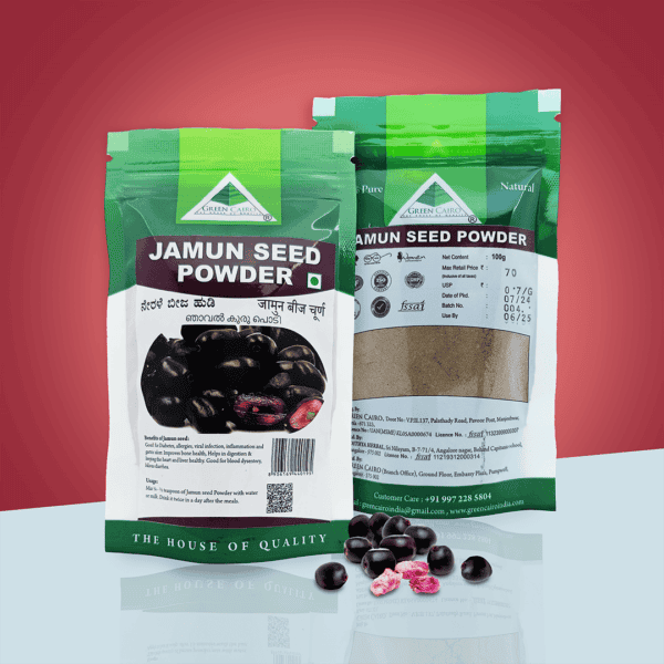 Jamun seeds powder