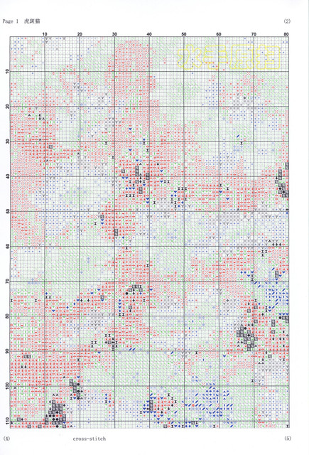 hm1-1