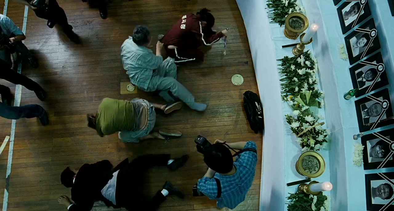 The Host Screenshot