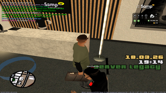 sa mp 049.png