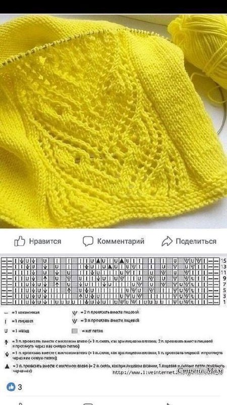 file 24899
