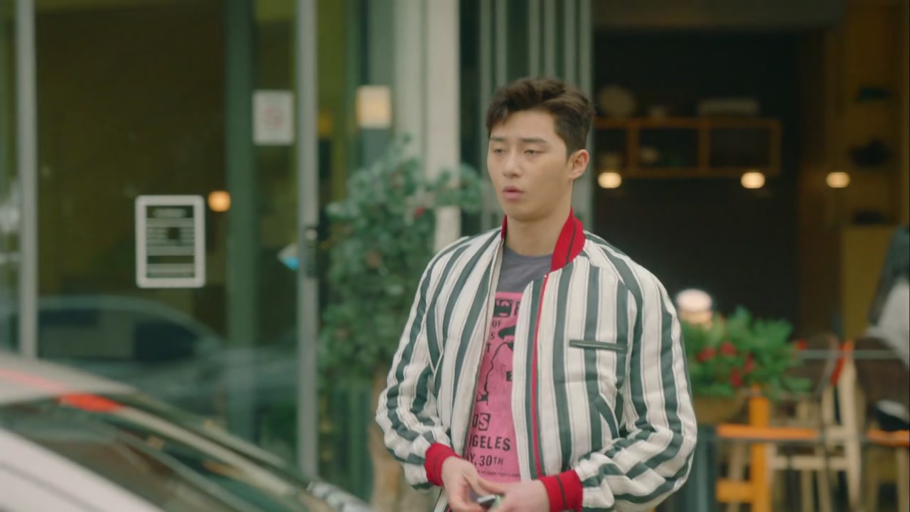Fight For My Way Screenshot