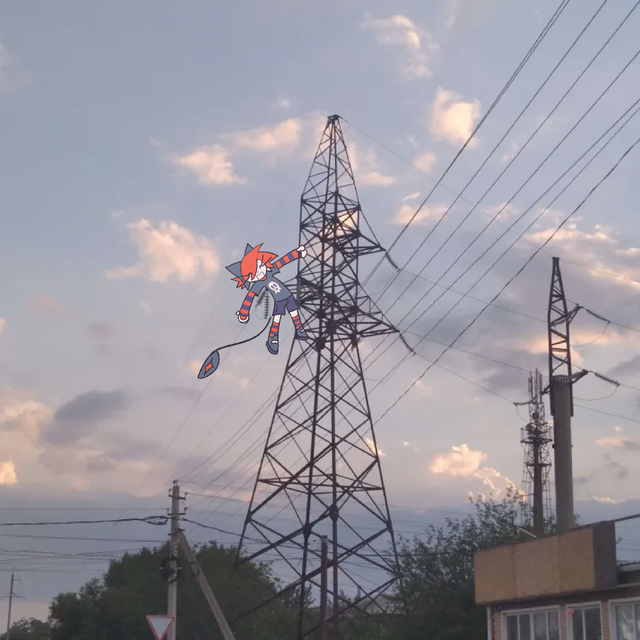 pylon