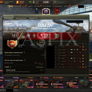 shot 3169