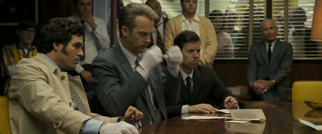 Zodiac Screenshot