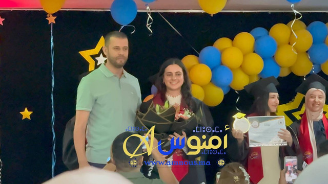 IMG 20260709 WA0308
