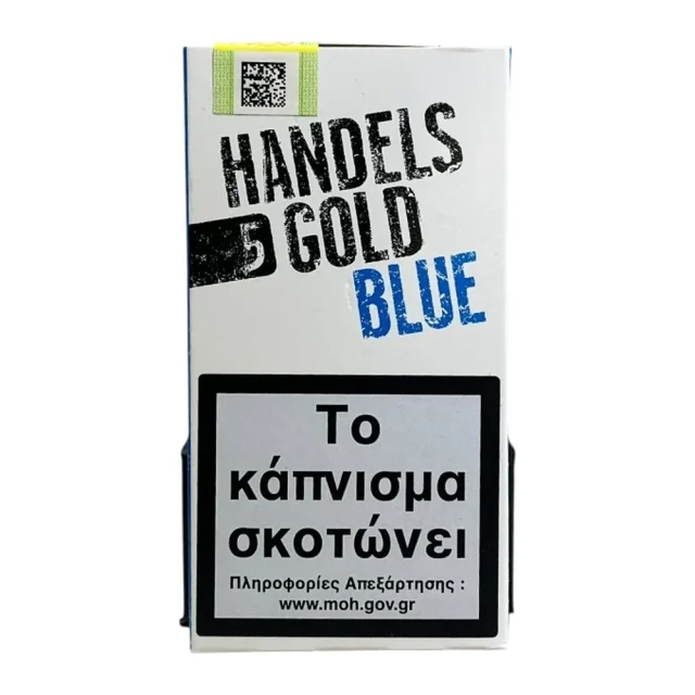 Blue cigarillos 5'