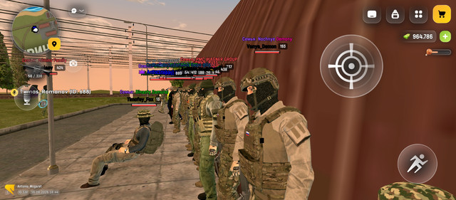 Screenshot 20260816 184431
