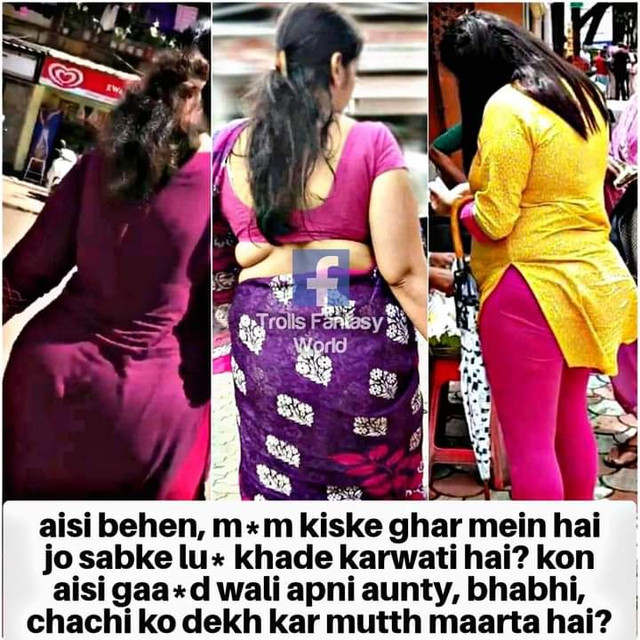 INCEST : Family Mein Pyar Romance or Sex