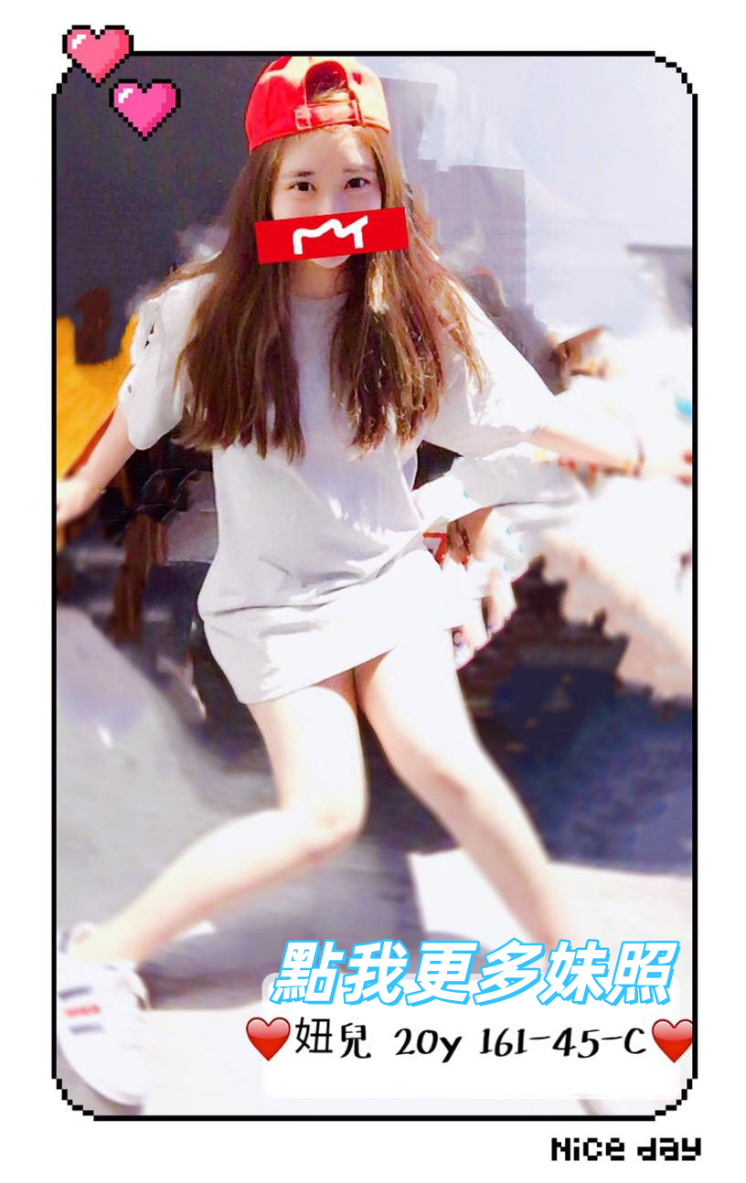內湖叫小姐優質正妹推薦