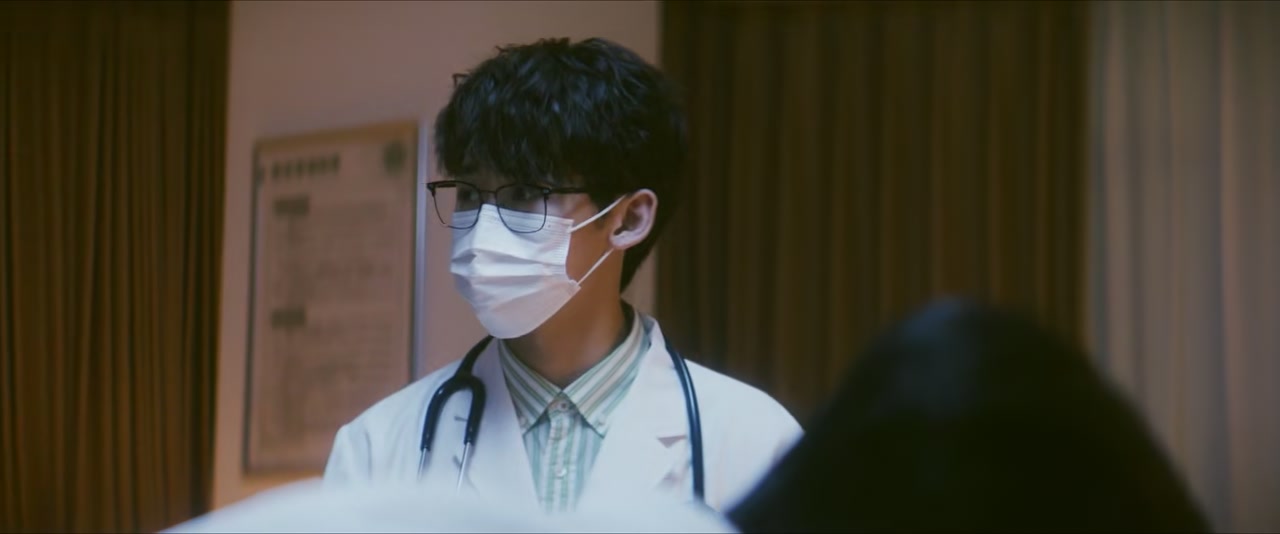 The Best Thing Screenshot