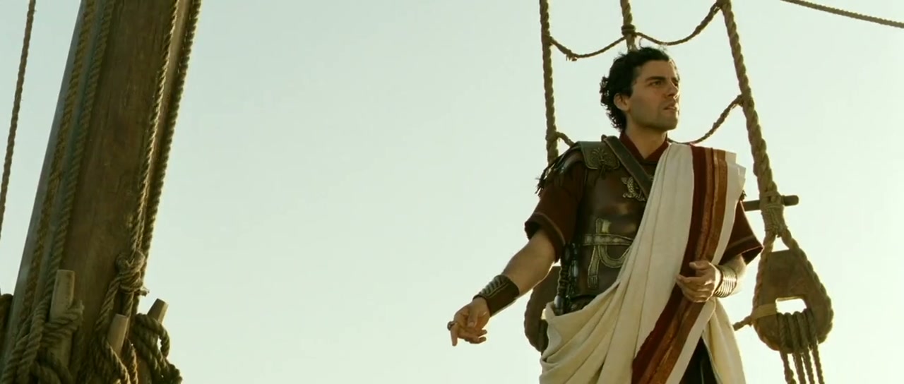 Agora Screenshot