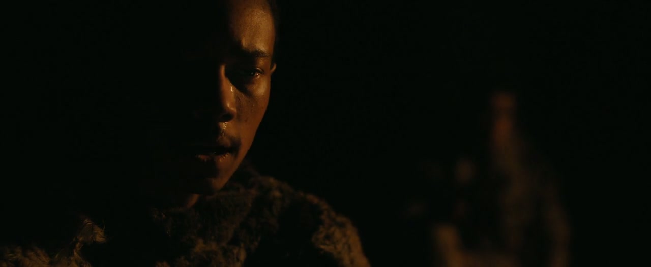 Out of Darkness Screenshot