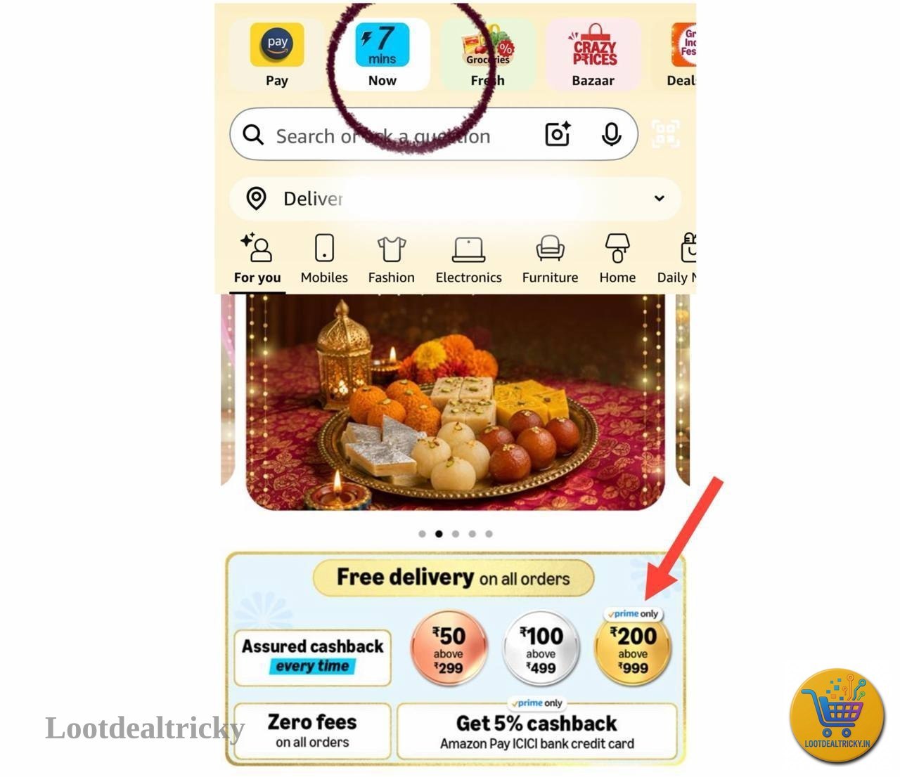 Amazon Now Loot – Just ₹200 | Best Price Drop Today