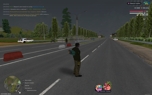 БП 6.png