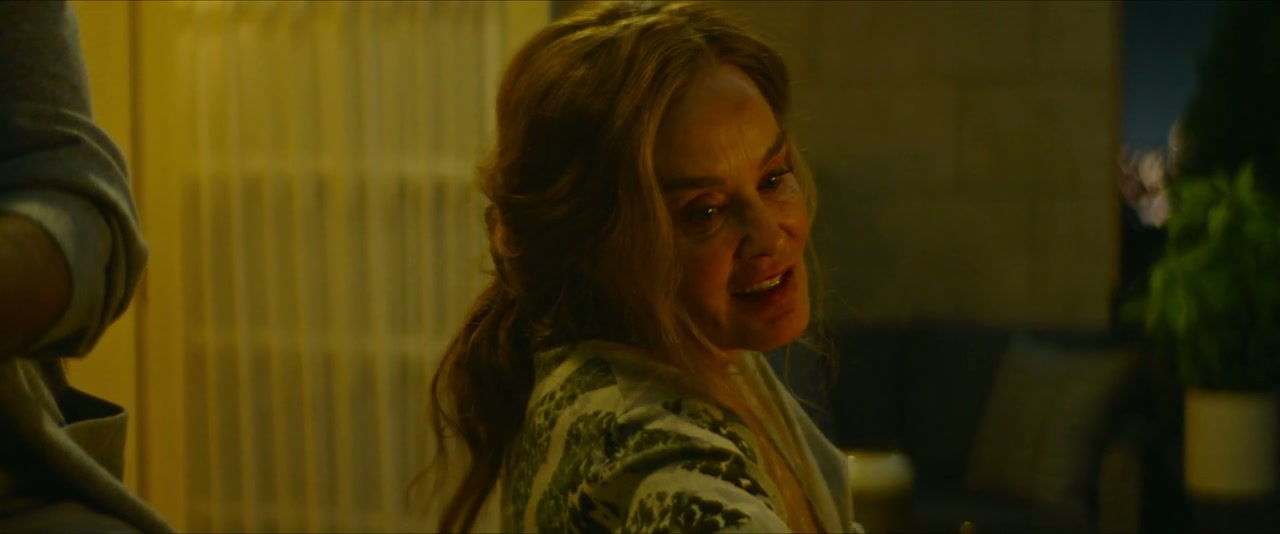 The Great Lillian Hall Screenshot