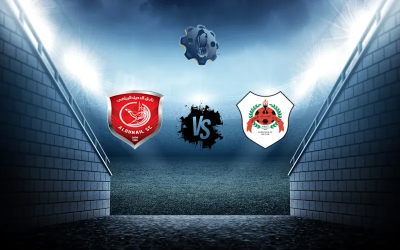 مباراة الريان و الدحيل