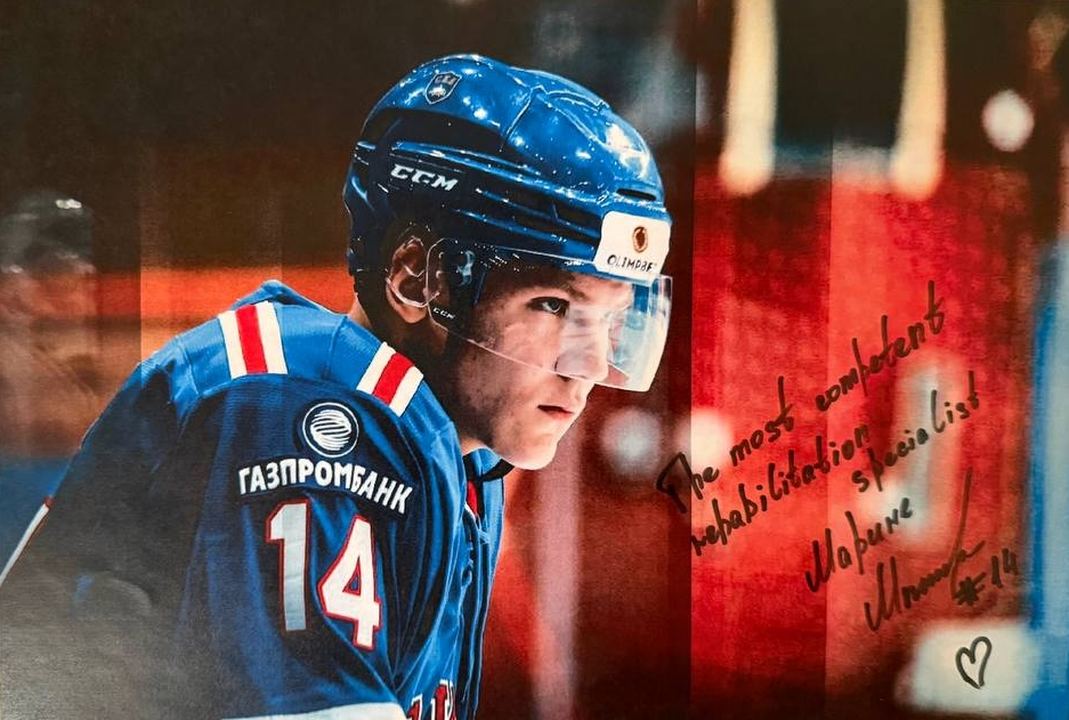 Матвей Поляков, СКА — благодарность Марине Ломаевой