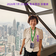 13副本
