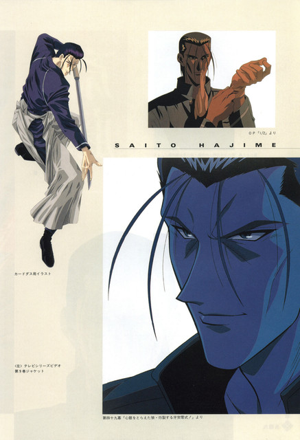 52-RK-Masterpiece-Coll-050