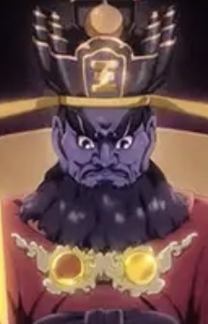 Enma