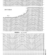 Page-00063