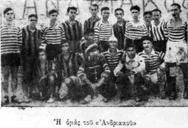 1932