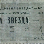 ΕΡΥΘΡΟΣ ΑΣΤΕΡΑΣ-ΑΕΚ 3 1 1976