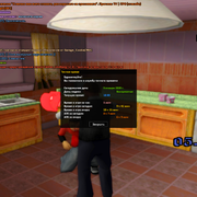 sa-mp-090