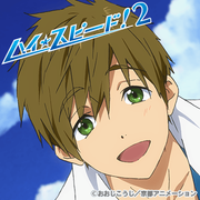 makoto1