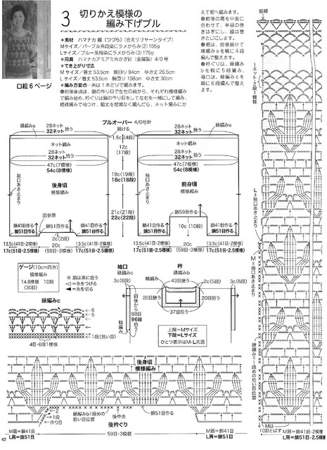Page-00044.jpg