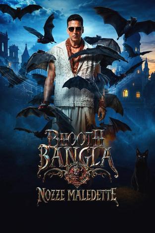 Movie cover image