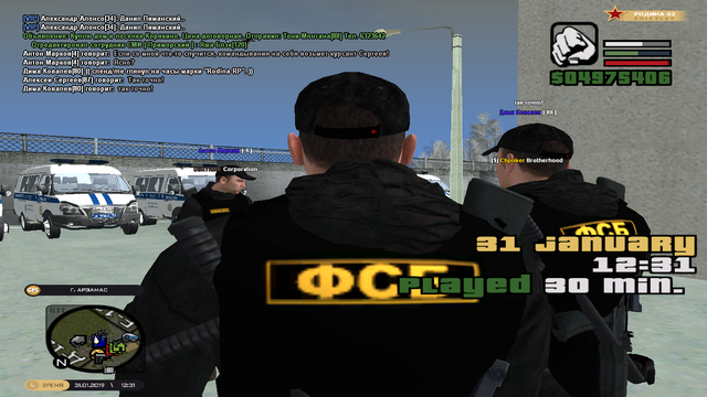 cr-mp-268.png