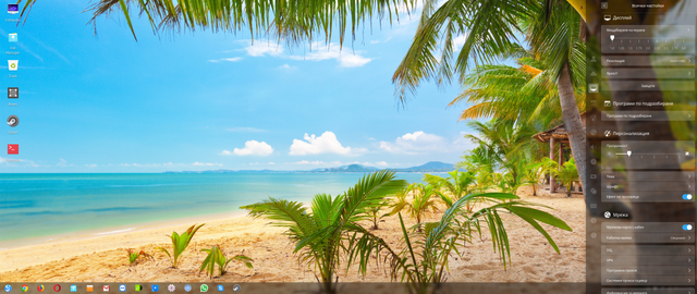Deepin-Screenshot-20200307161225.png