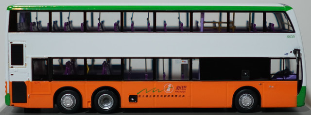 20050 right.jpg