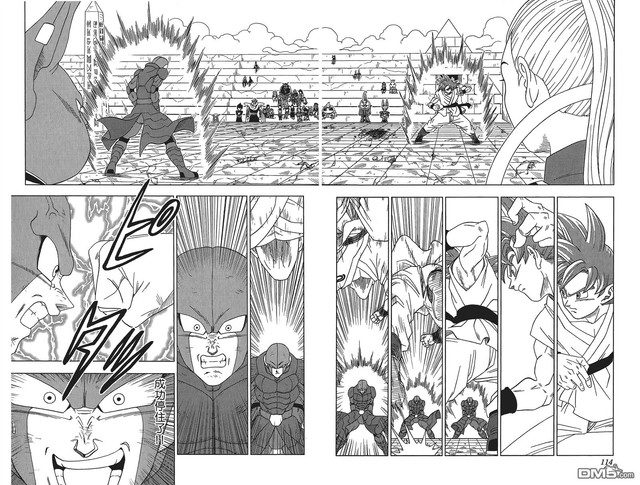 manhua-longzhuchao-2-059.jpg