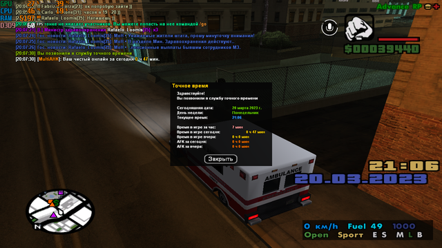 sa-mp-006.png