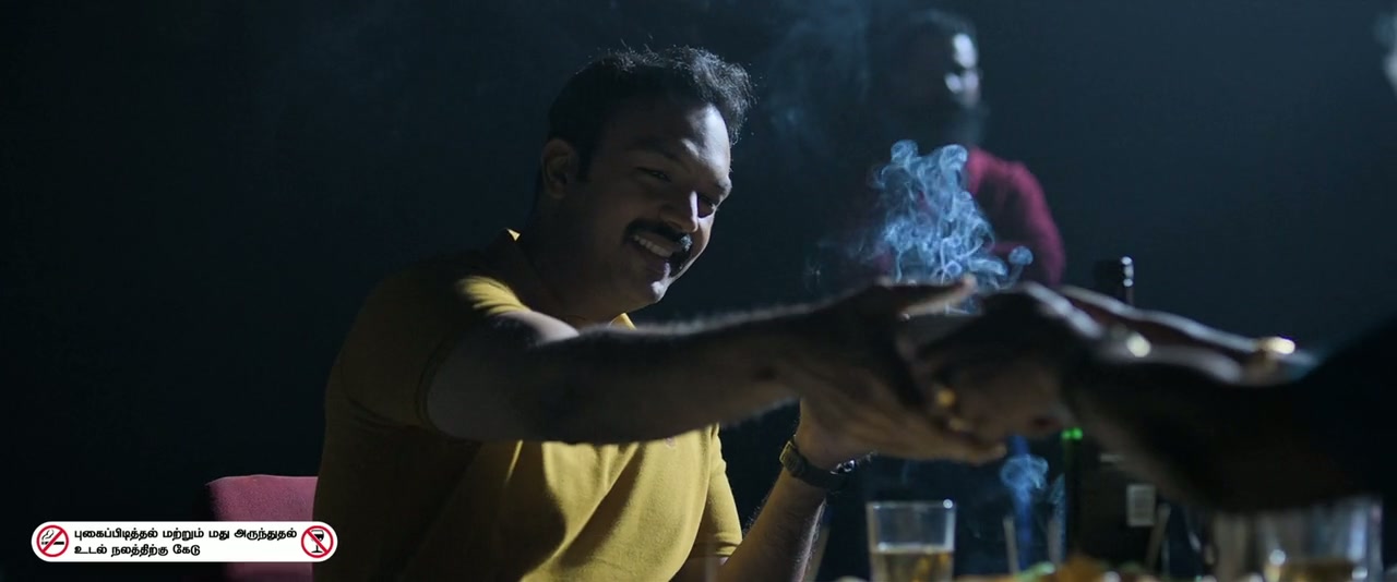 Maruthi Nagar Police Station Screenshot