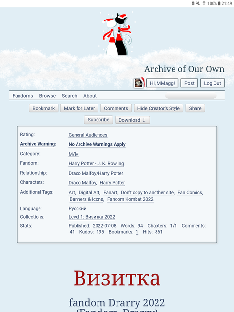 Screenshot-20221126-214953