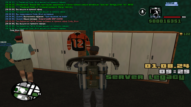 sa-mp-107.png
