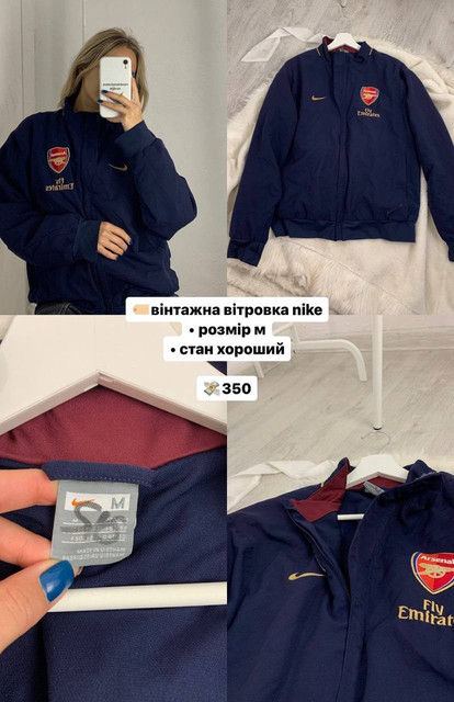 arsenal-jacket-deep-blue.jpg