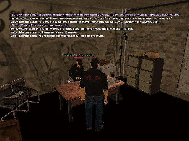 gallery42.jpg