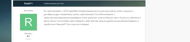 screen4