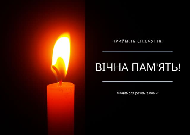 1c5d50f6 756b 41ce a4d7 e87b098a74e0